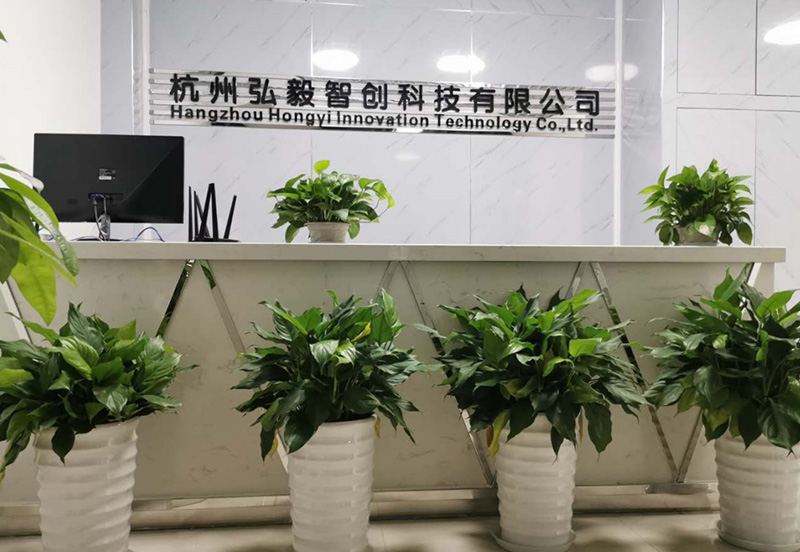 關(guān)于我們